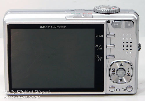  Premier DS-8650 вид сзади 