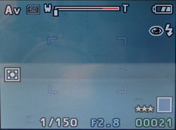 Premier DS-8650 экран 