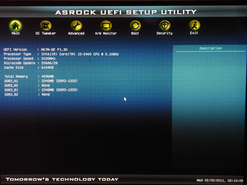  ASRock H67M-GE BIOS 