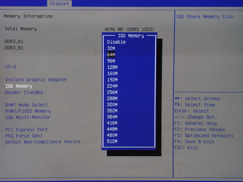  Biostar H67MH  GPU Memory 