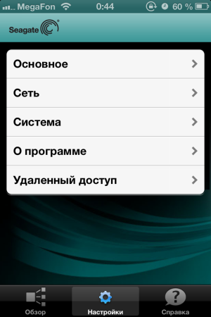  Приложение Seagate Media для iOS 