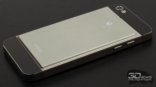 Jiayu G5 with extended capacity 3000 mAh battery, without cover 