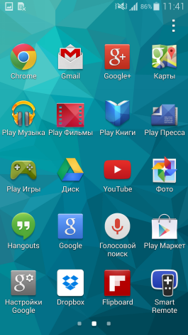  Samsung Galaxy S5 interface: applications menu 