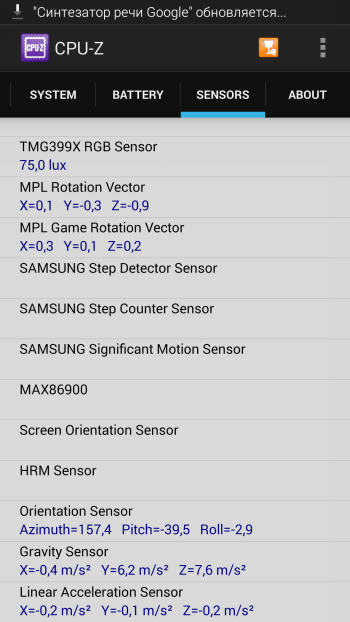  Samsung Galaxy S5 system information: memory, OS and display 