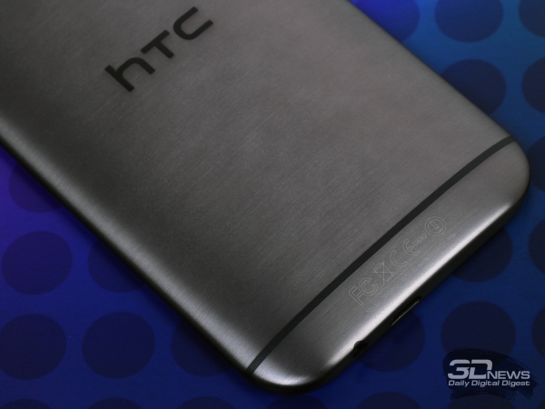  HTC One M8 has internal battery 