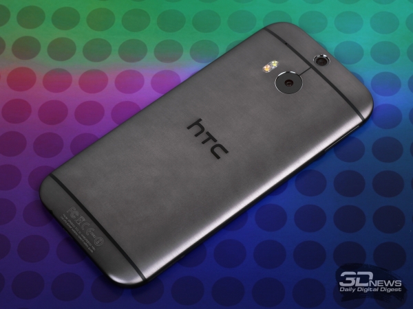  HTC One M8 gunmetal gray 