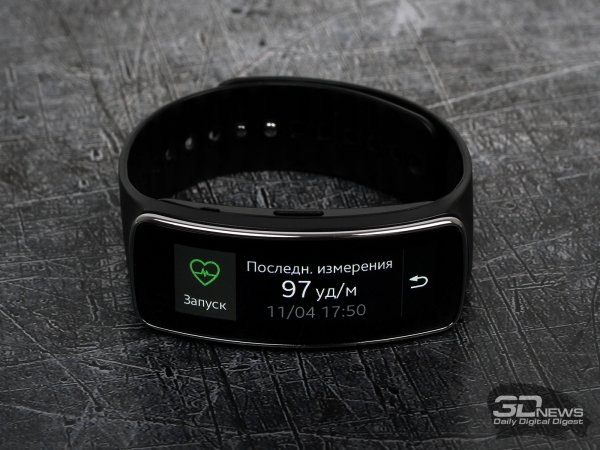  Samsung Galaxy Gear Fit: heart rate monitor application 