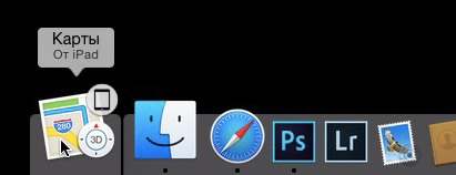  OS X Yosemite – иконка приложения «Карты» с данными Handoff 