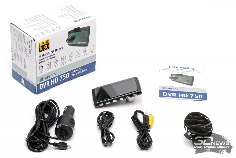  PARKCITY DVR HD 750 – комплектация 