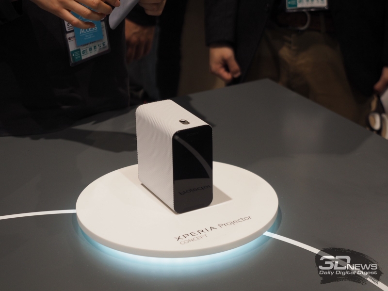  Sony Xperia Projector 