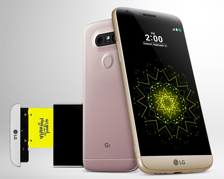  LG G5 