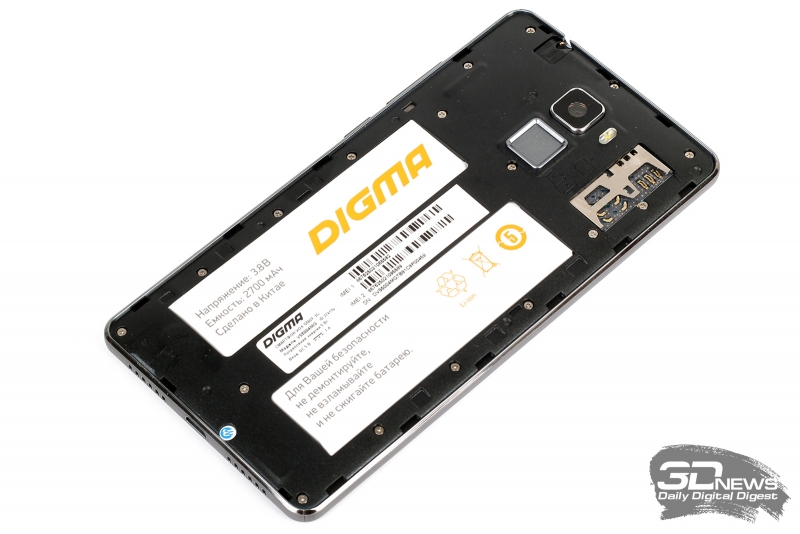  Digma VOX S502F 3G со снятой задней крышкой 