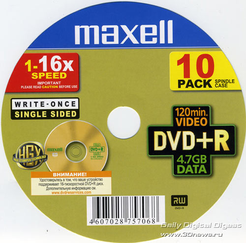  Maxell DVD+R 16x 