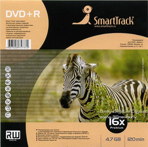  SmartTrack dvd+r 16x 