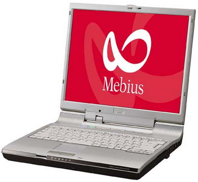  Sharp Mebius PC-XG70J 