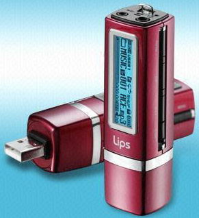  Lipstick-Shaped MP3 Player 