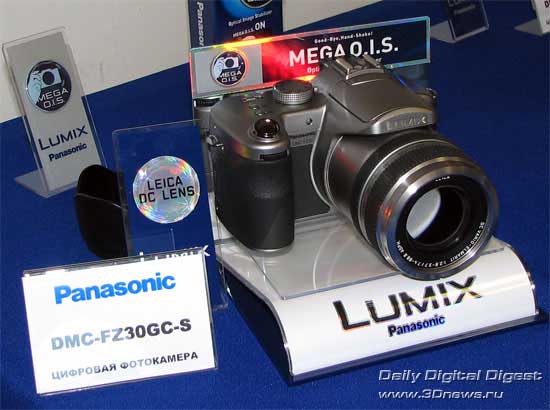  Lumix DMC-FZ30 