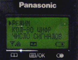  Panasonic KX-FC962RU 