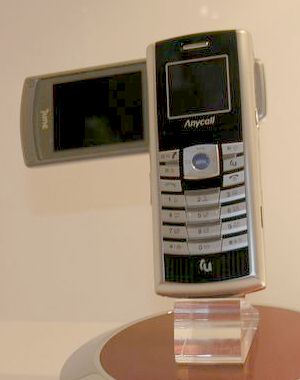  CES 2006 