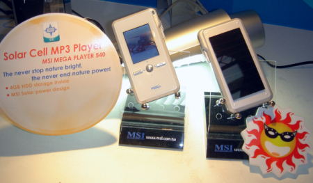  MP3 плеер со встроенной солнечной батареей 