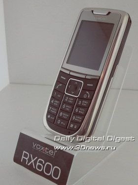  Voxtel RX600 