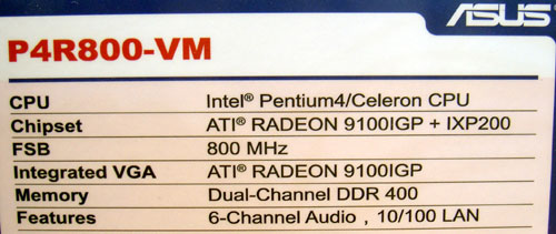  P4R800-VM 