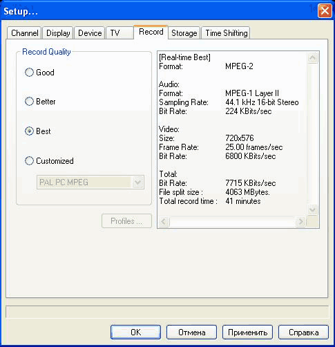  VideOh! DVD Media Center PCI Edition AVC-2410 