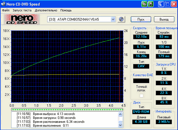  MSI XA52P 