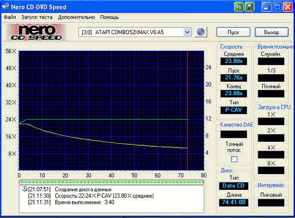  MSI XA52P 