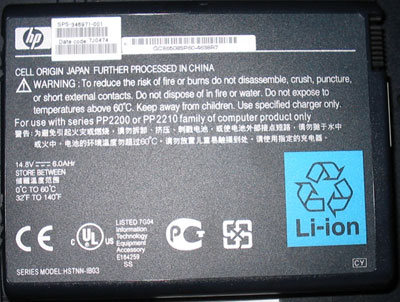  HP Pavilion ZX5280us 