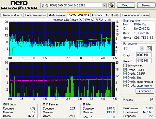  NEC Optiarc AD-7173A (1.01) 